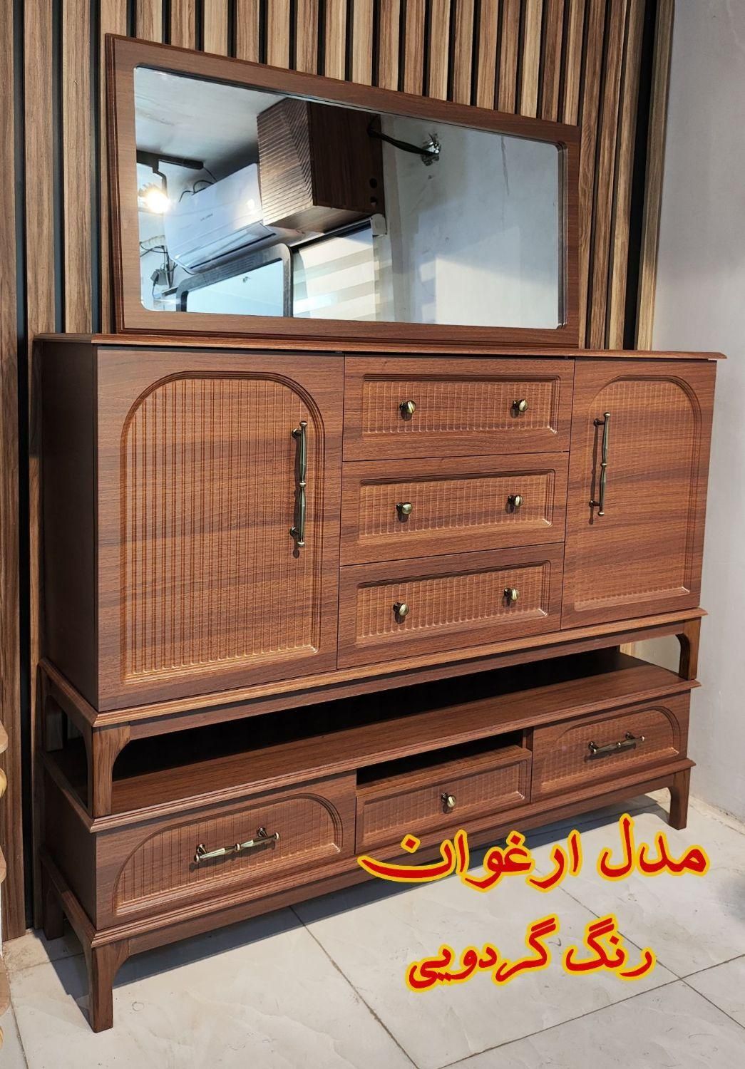 آیینه کنسول ارغوان|بوفه، ویترین، کنسول|خرم‌آباد, |دیوار