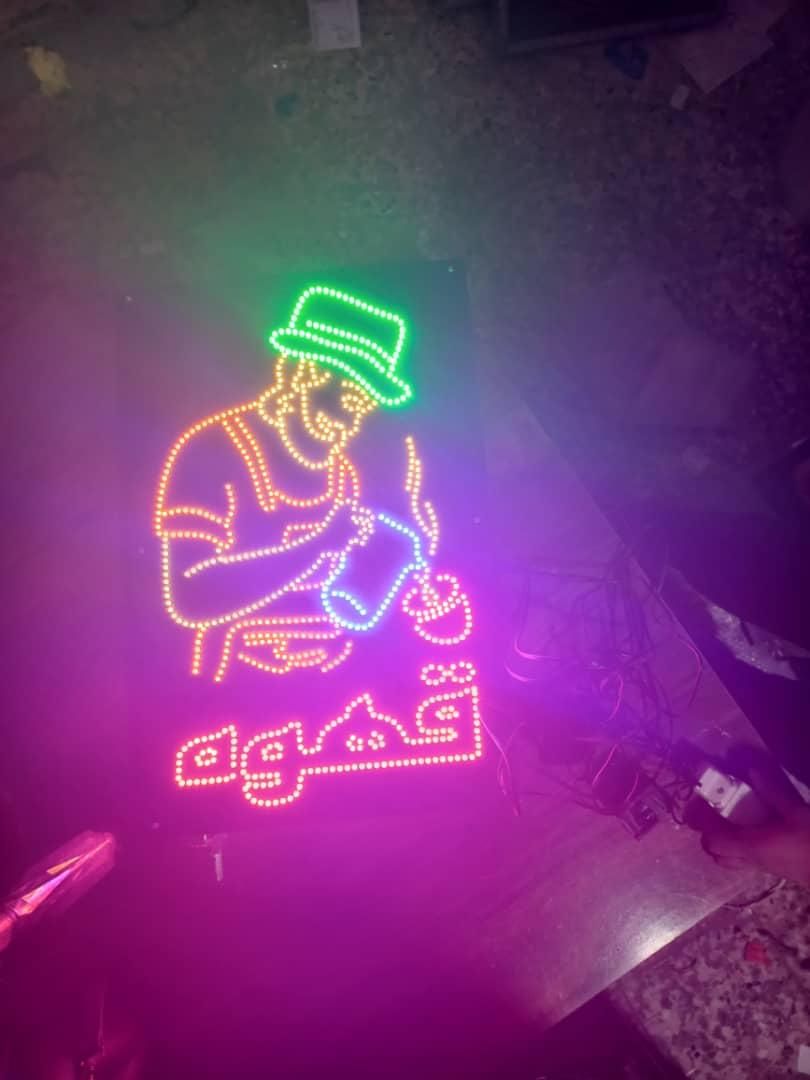 تابلو ال ای دی شکل نئون قلیون قهوه سیگار|فروشگاه و مغازه|اصفهان, بوستان ناژوان|دیوار