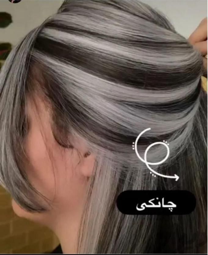 تخفیف باور نکردنی برای رنگ ولایت با برترین متریال|خدمات آرایشگری و زیبایی|ارومیه, |دیوار