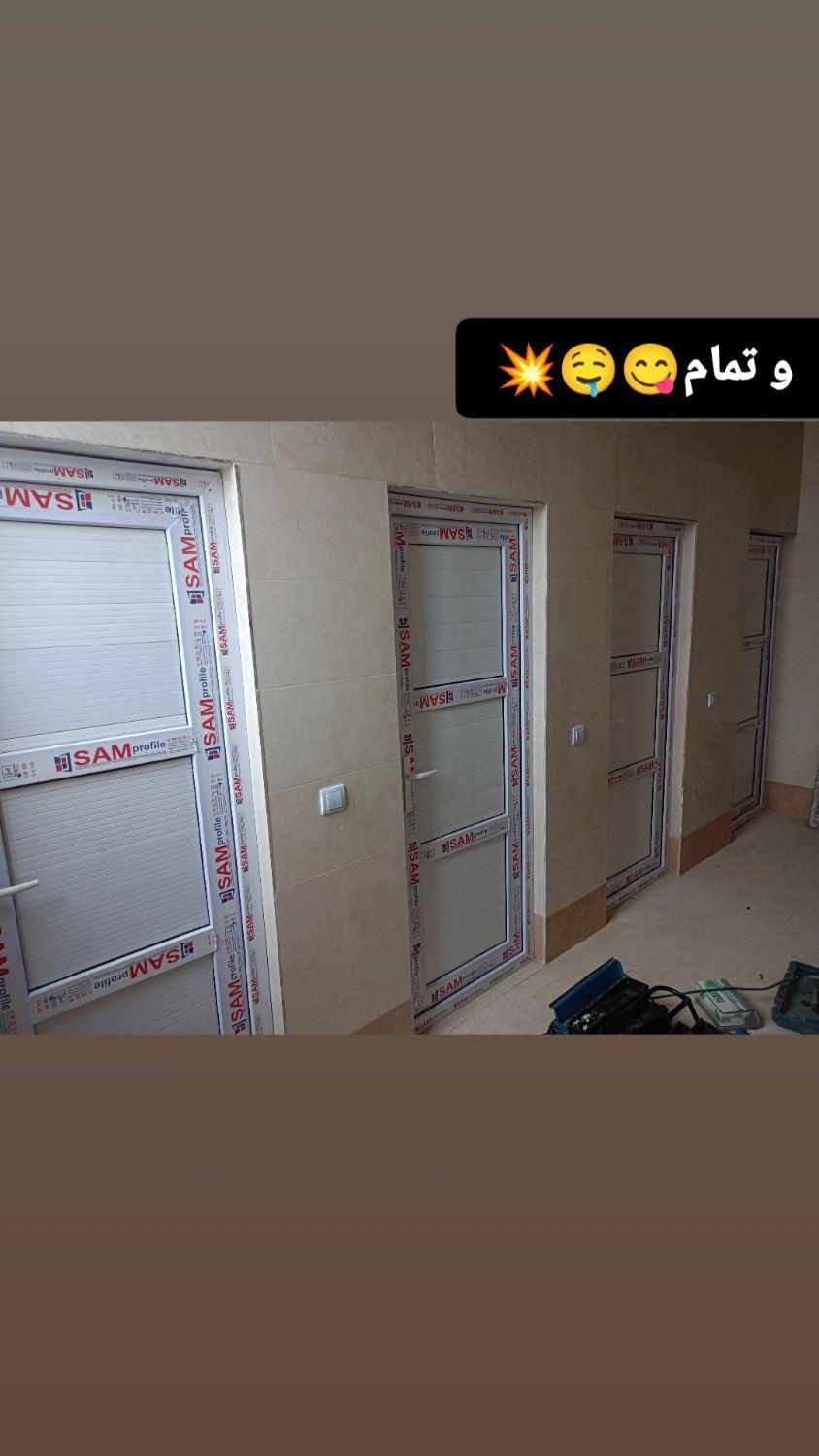درب و پنجره دوجداره تمام قسطی|خدمات پیشه و مهارت|ارومیه, |دیوار