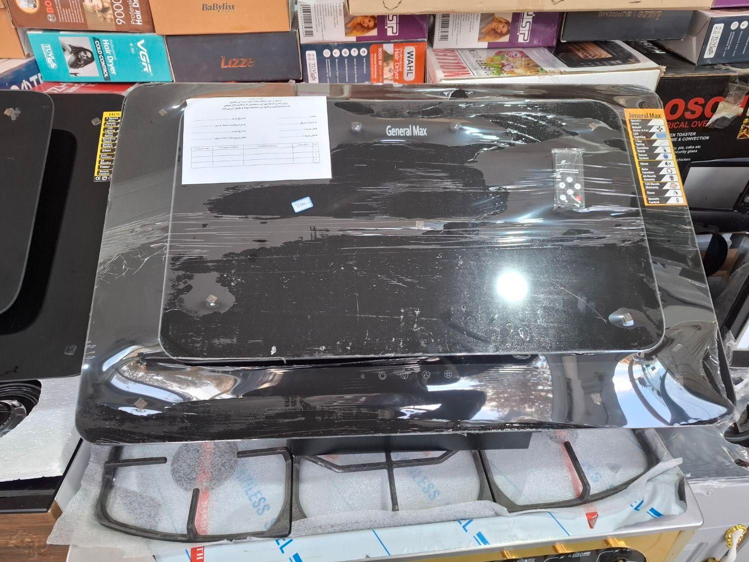 فقط هود. هود فندار|هود|خرمآباد, |دیوار