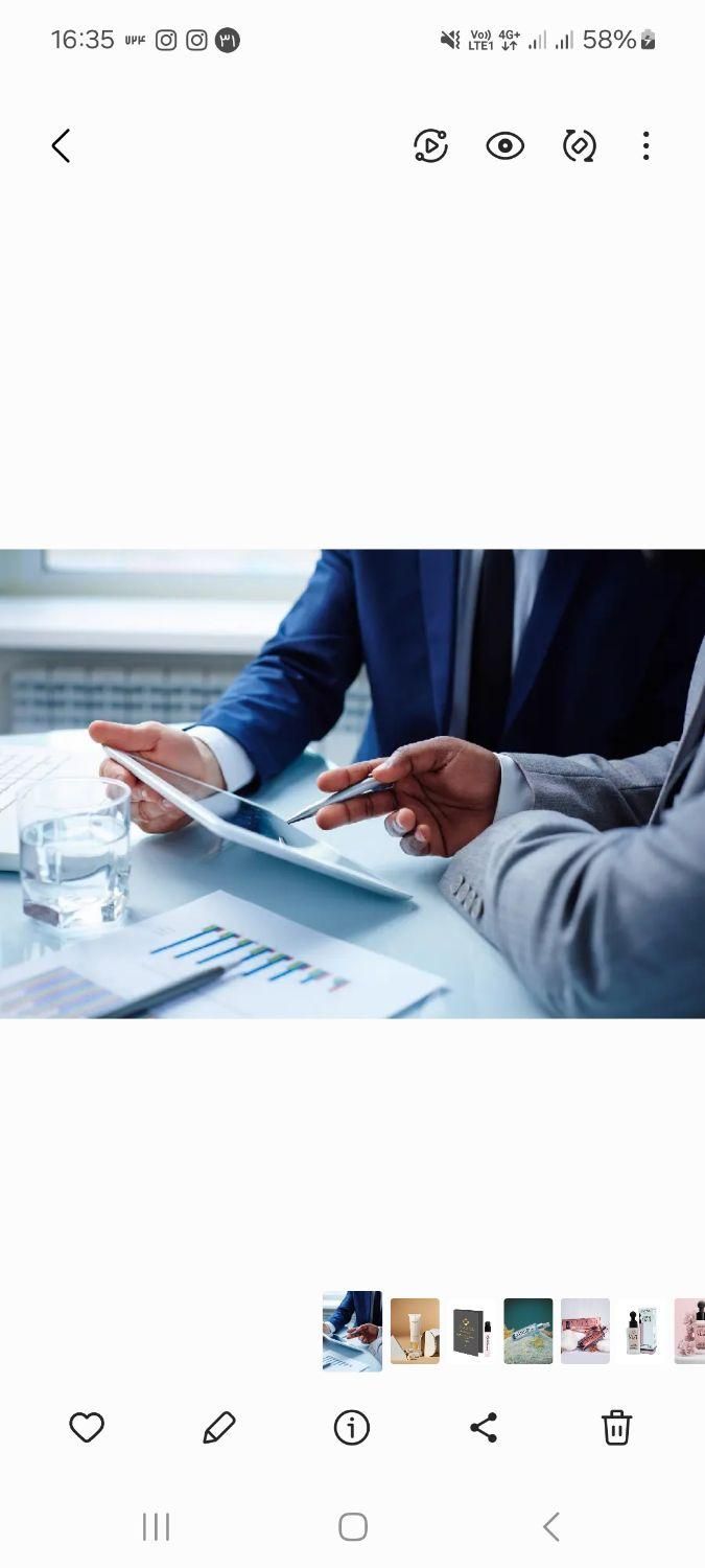 مدیریت‌ بازرگانی‌|استخدام اداری و مدیریت|قم, بلوار امین و ساحلی|دیوار