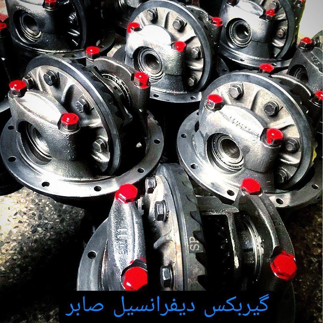 گیربکس دیفرانسیل(تعمیر و تعویض) استوک و نو|قطعات یدکی و لوازم جانبی|کرج, گلشهر|دیوار