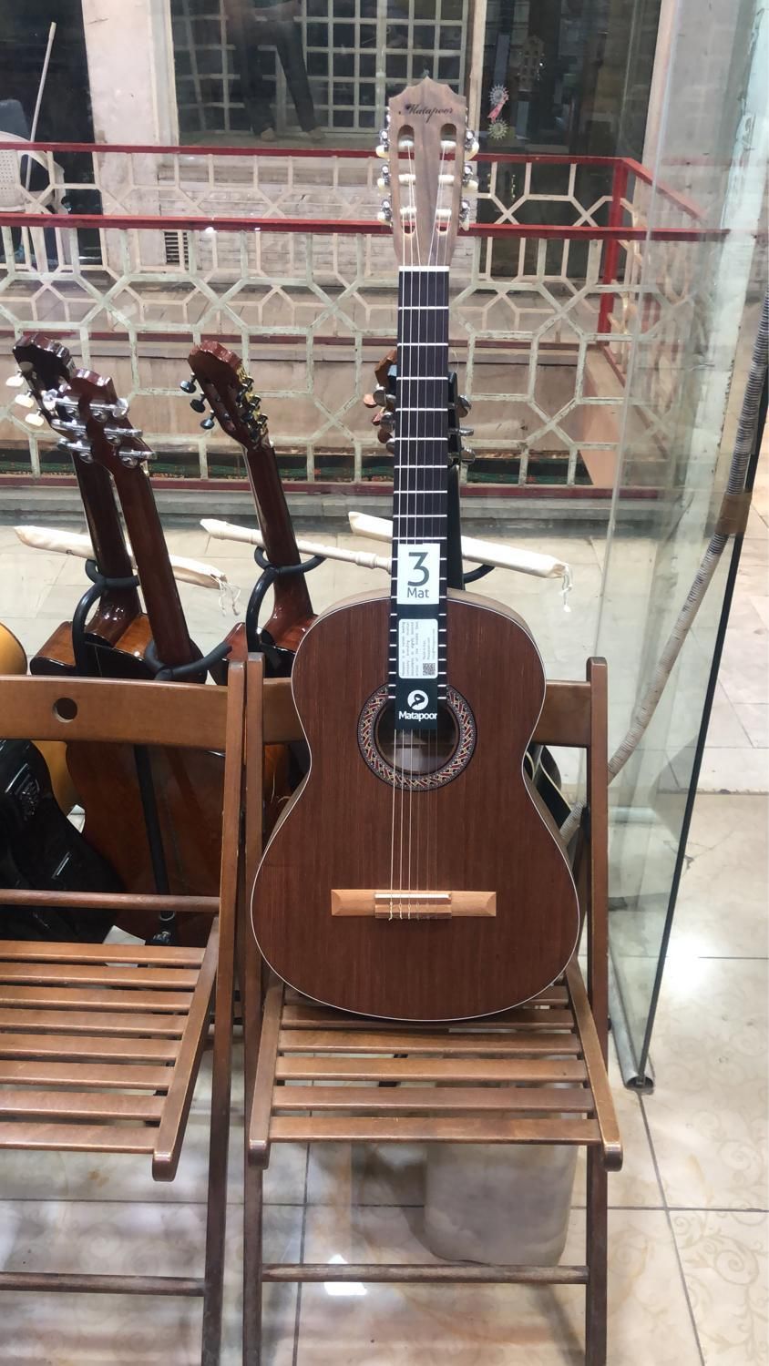 MAT گیتار|گیتار، بیس، امپلیفایر|اهواز, کیانپارس |دیوار