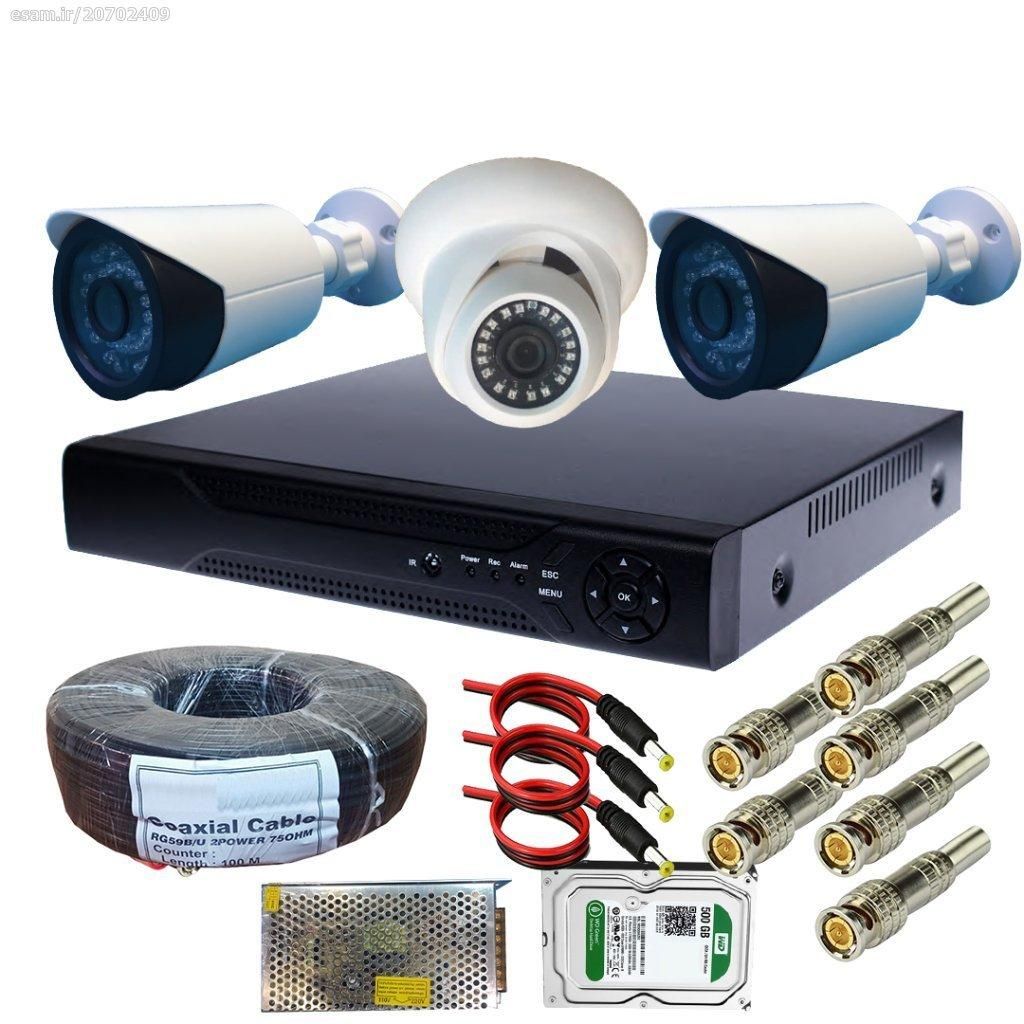 پکیج ۳دوربین دید در شب رنگی با نصب|دوربین مداربسته|گرگان, |دیوار