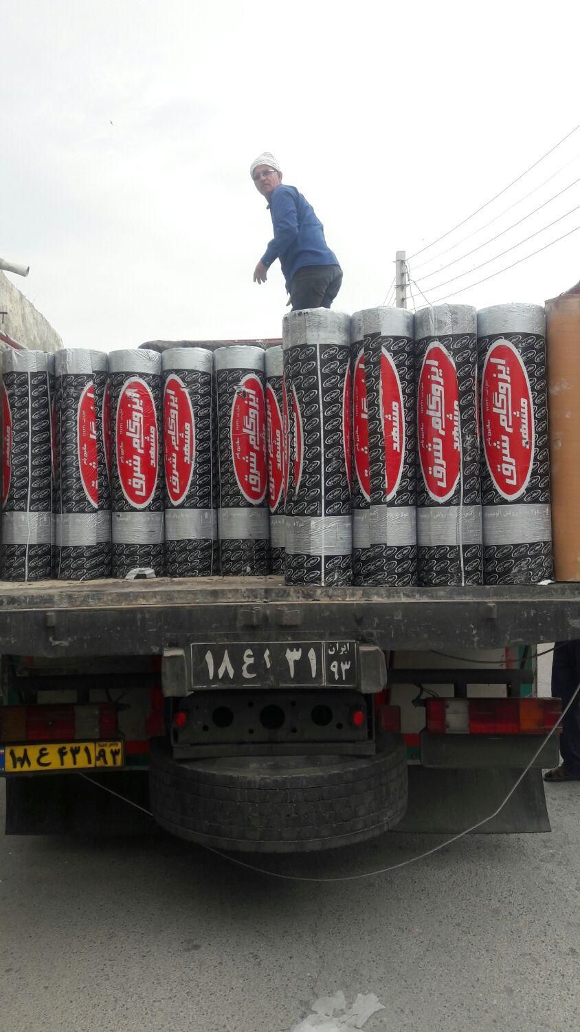 دفترنمایندگی ایزوگام شرق خورموج،دشتی،اهرم،بوشهر|خدمات پیشه و مهارت|بوشهر, |دیوار