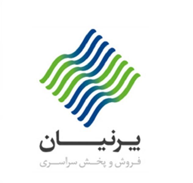 استخدام راننده پایه ۲ با کارت هوشمند و مامور پخش|استخدام حمل و نقل|شیراز, نصرآباد|دیوار