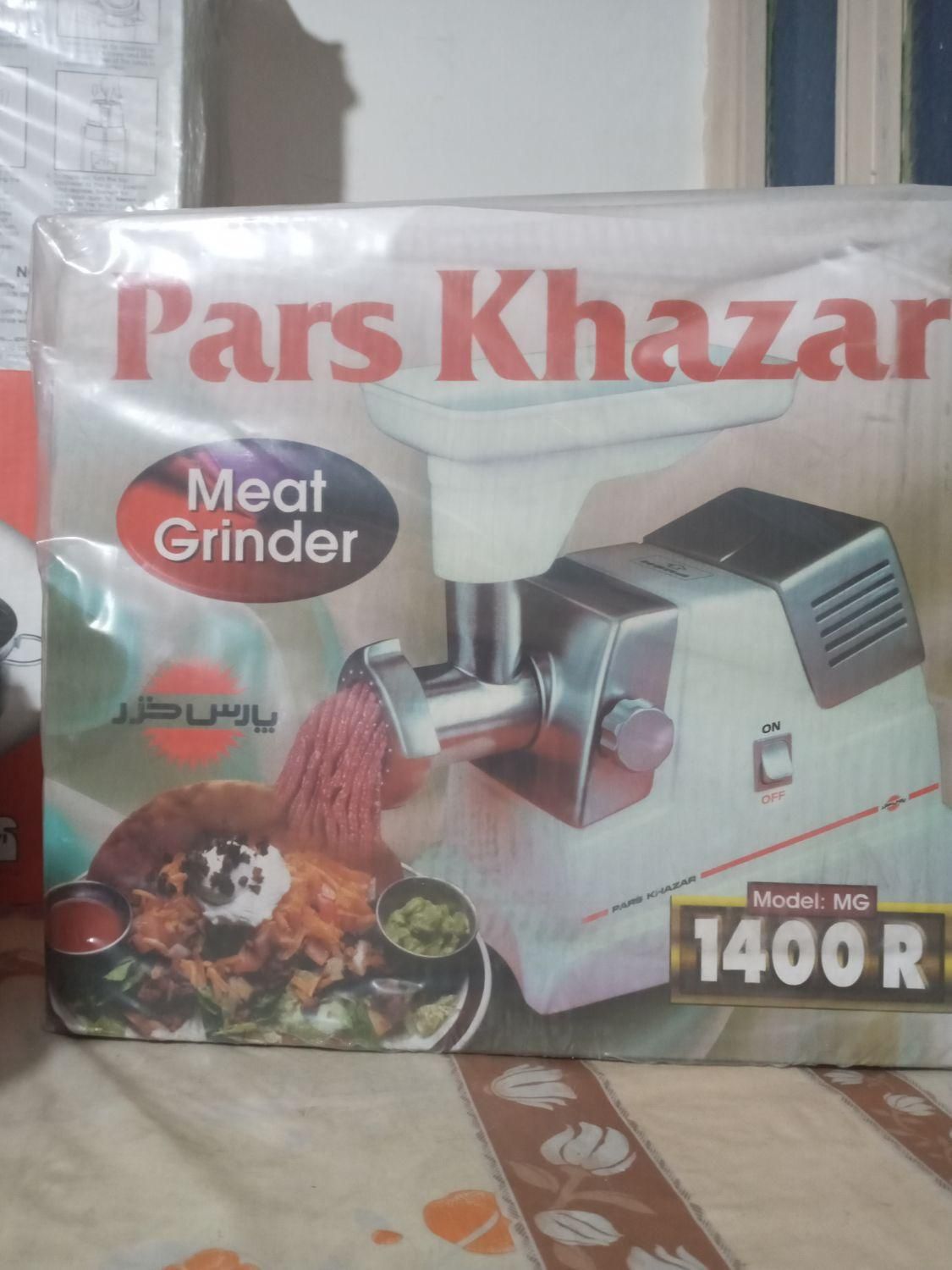 چرخ گوشت|خردکن، آسیاب، غذاساز|تهران, پرستار|دیوار