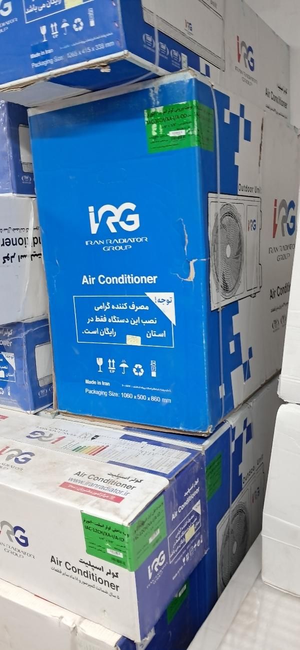 کولر گازی ۳۰ هزار ARG (ایران رادیاتور)|کولر گازی و فن‌کوئل|مشهد, رسالت|دیوار