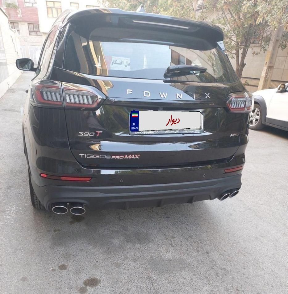 فونیکس تیگو 8 پرو مکس آی ای، مدل ۲۰۲۵|خودرو سواری و وانت|شیراز, فرگاز|دیوار
