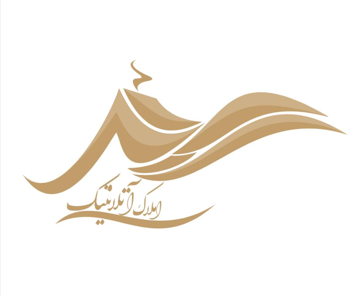 فروش خانه کلنگی ۲۵۳ متر تانکی۲ خیابان مخابرات|فروش زمین و ملک کلنگی|آبادان, |دیوار