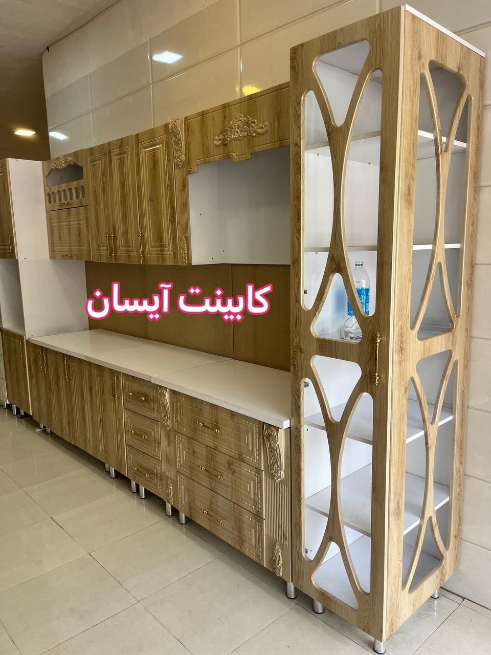 کابینت با ویترین ایستاده روکش طلایی آیسانvip|مصالح و تجهیزات ساختمان|کاشان, دشت لتحر|دیوار