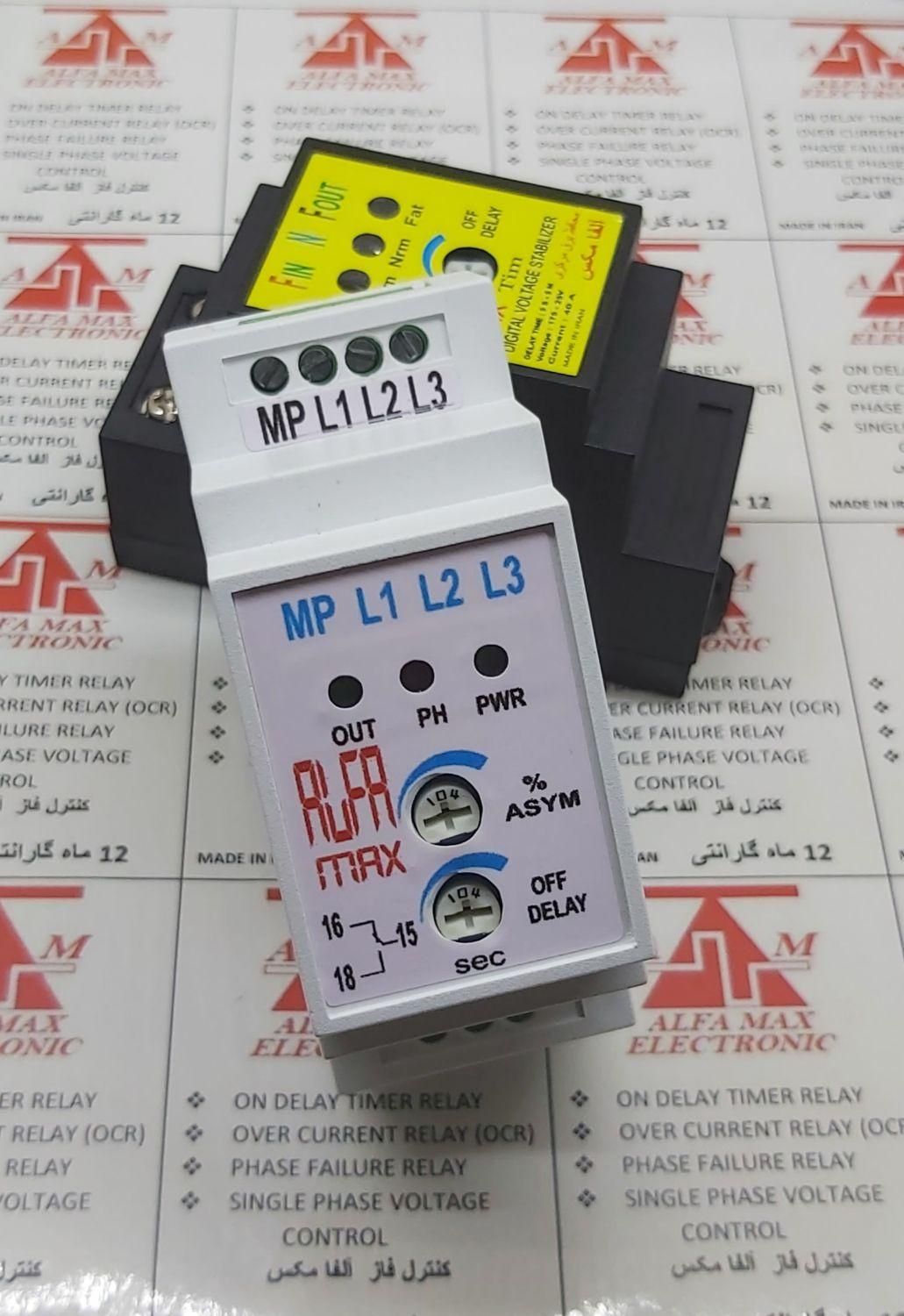 کنترل فاز ۳ فاز نول دار آلفا مکس تابلو برق plc|ابزارآلات|تهران, شادآباد|دیوار