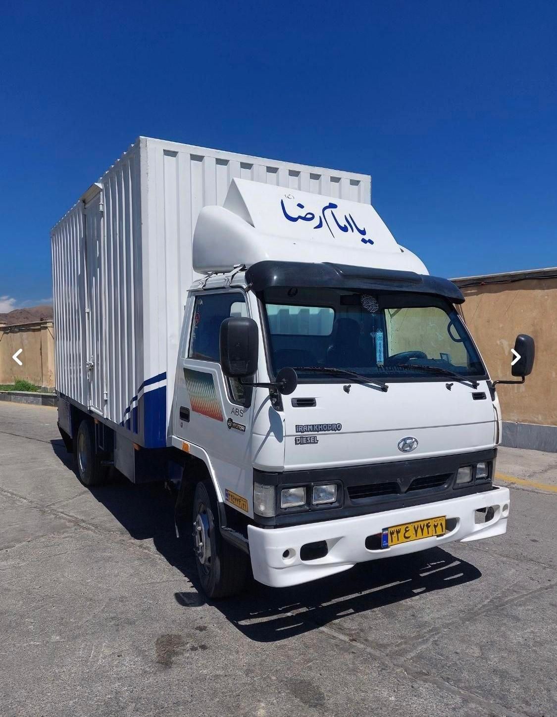 باربری اتوبار اندیشه شهریار شهرقدس خادم آباد|خدمات حمل و نقل|تهران, وردآورد|دیوار