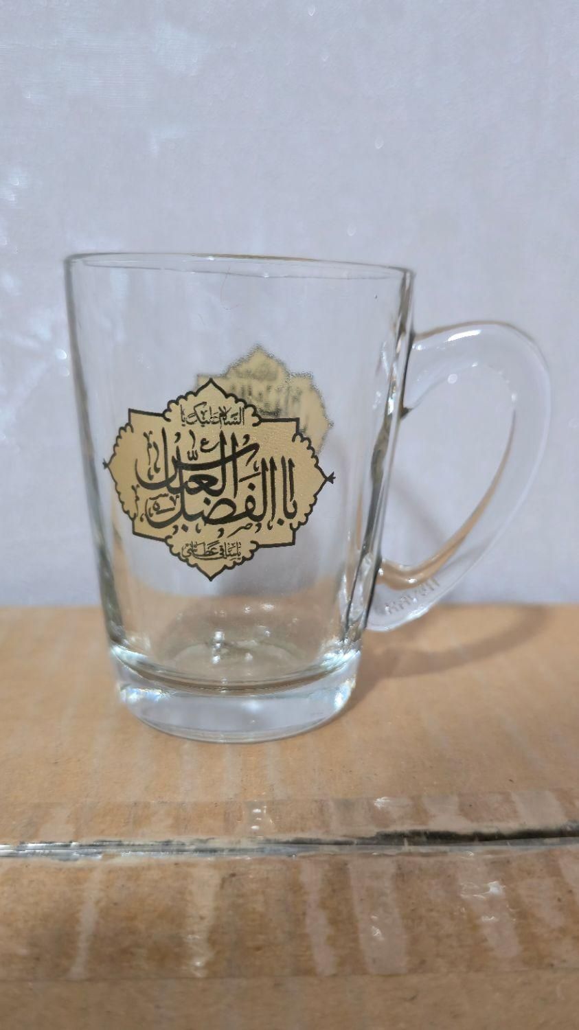 استکان طرح ابالفضل العباس( قیمت عمده )|ظروف سرو و پذیرایی|اصفهان, شاهزید|دیوار