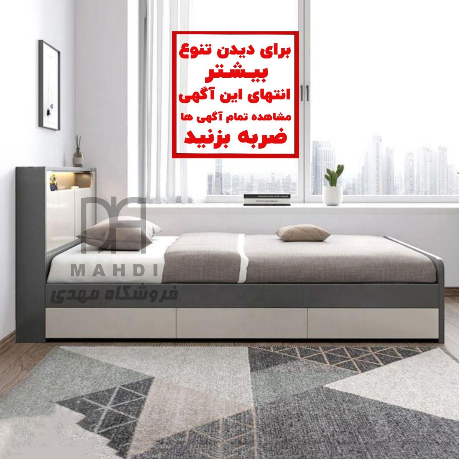 تخت Ramon*تختخواب*تخت خواب جشنواره ای بخرید|تخت و سرویس خواب|رشت, شهرک صبا|دیوار