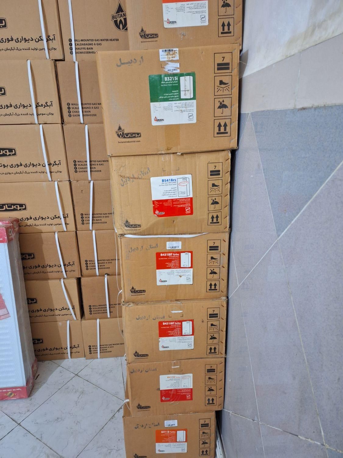 آبگرمکن B3115j|آبگرمکن، پکیج، شوفاژ|اردبیل, |دیوار