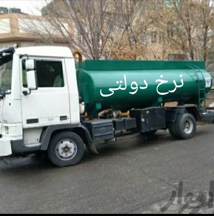 تخلیه چاه فاضلاب لجنکش سپتیک حفرچاه کن مقنی ماشین|خدمات پیشه و مهارت|تهران, بازار|دیوار
