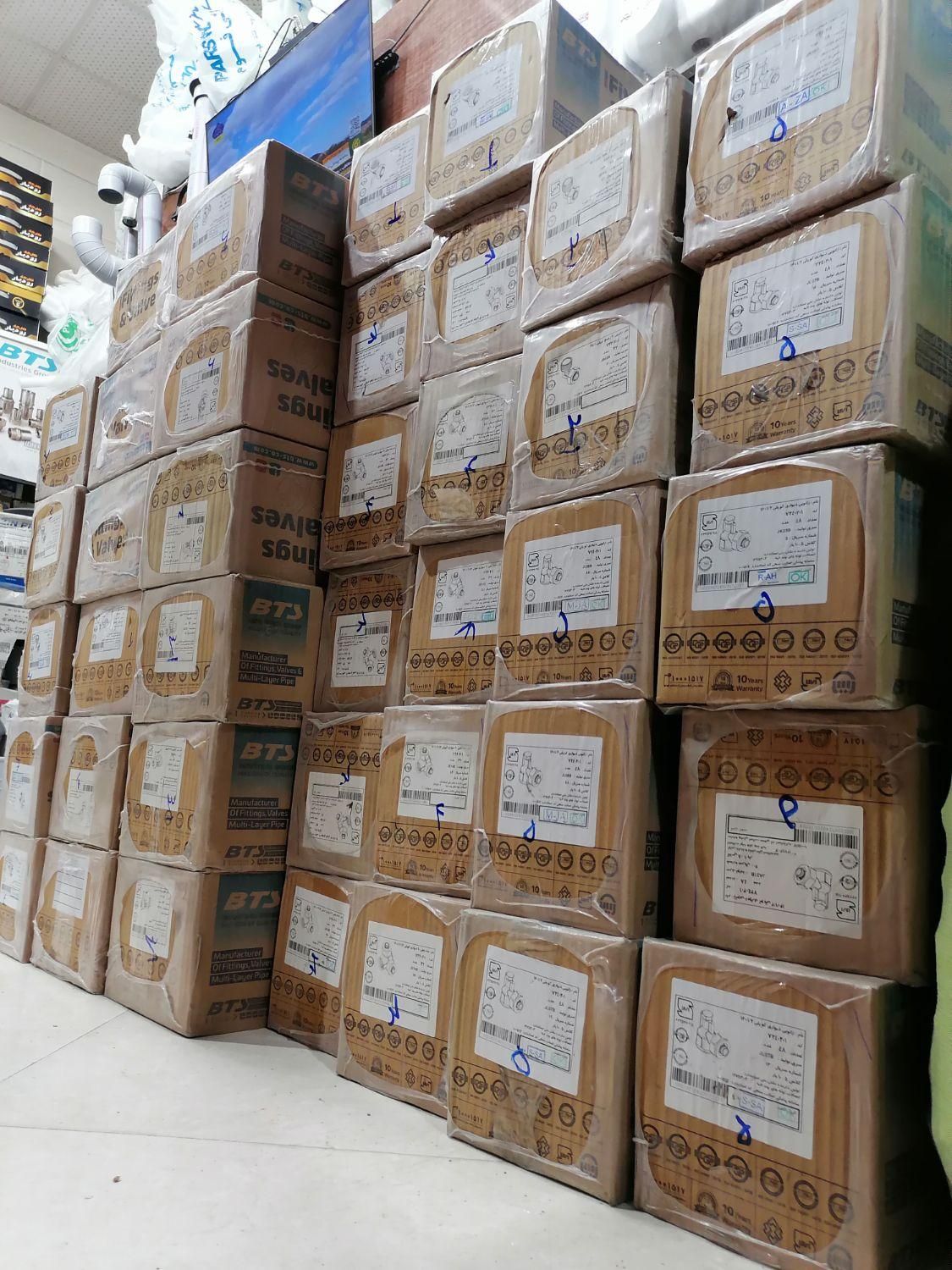 لوله آب پنج لایه بی تی اس برای لوله کشی|عمده‌فروشی|مشهد, الهیه|دیوار