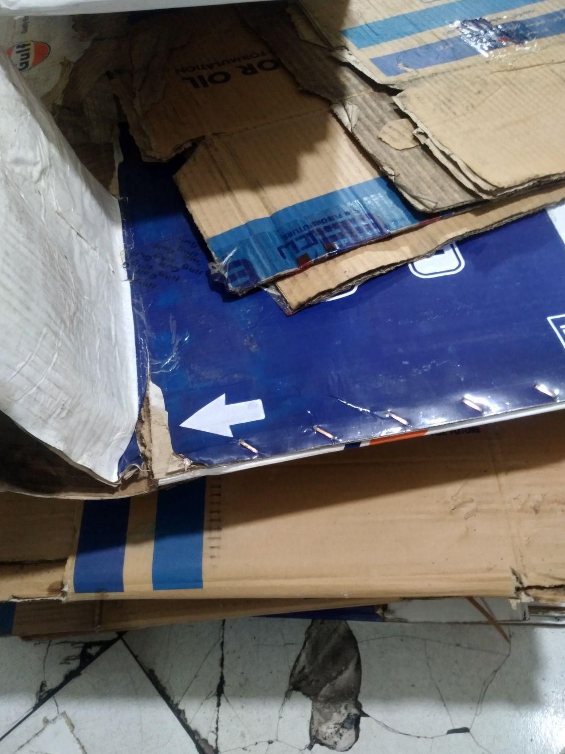 خریدار ضایعات کارتن کتاب دفتر آهن|عمده‌فروشی|تهران, تهرانپارس شرقی|دیوار