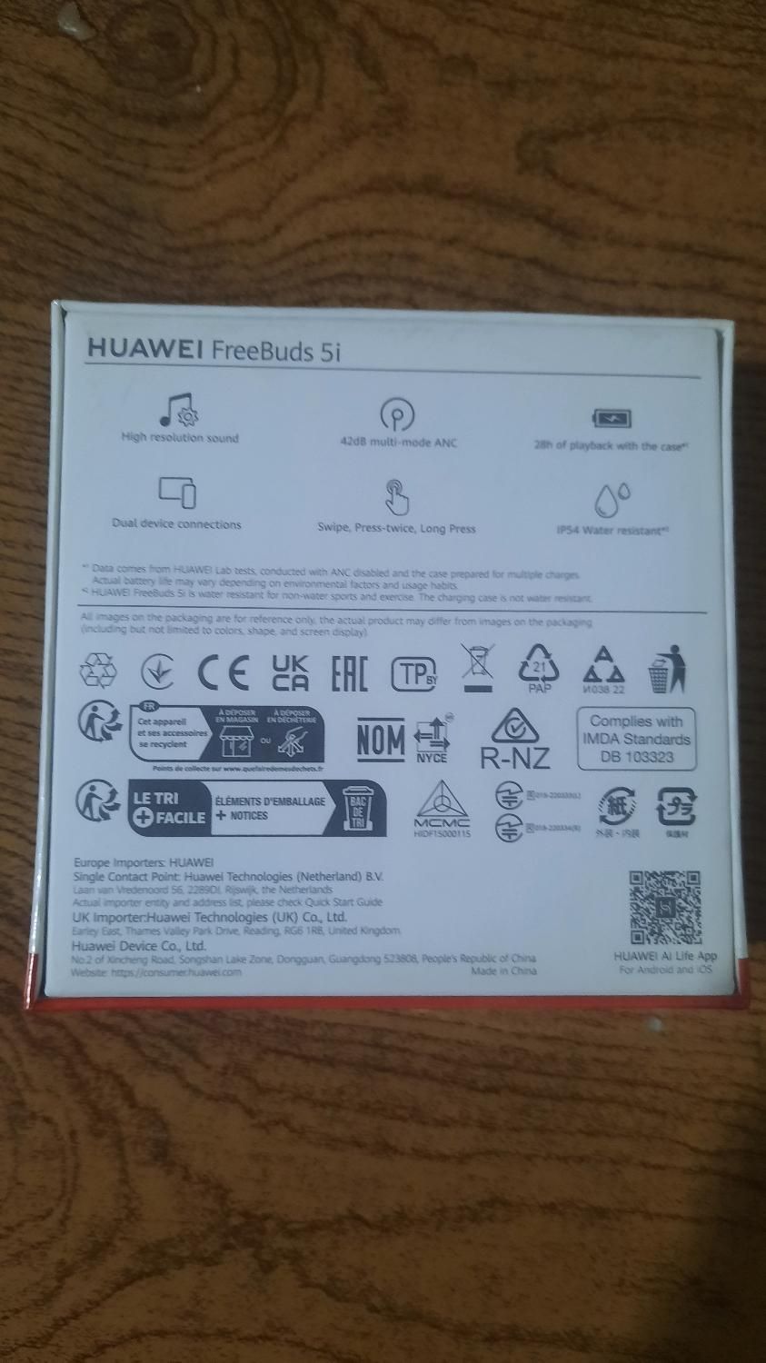 هدفون بلوتوثی هوآوی مدل HUAWEI FreeBuds 5i|لوازم جانبی موبایل و تبلت|اصفهان, فرهنگیان|دیوار