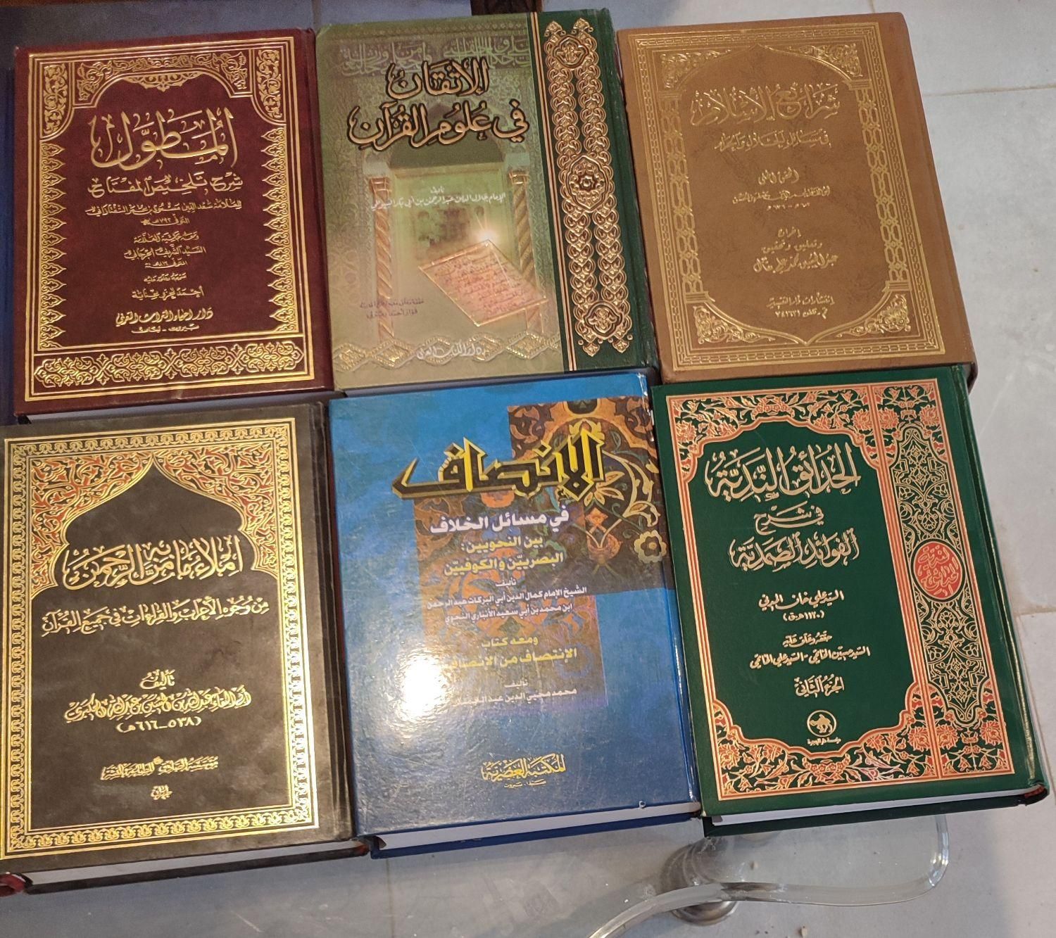 تعدادی کتاب در زمینه ادبیات عرب|کتاب و مجله آموزشی|تهران, اراج|دیوار