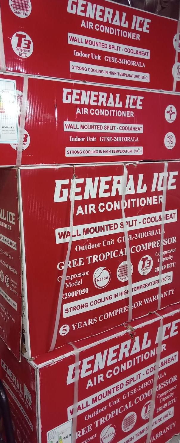 داکت اسپیلت جنرال۲۴هزار GENERALICE توشیبا|کولر گازی و فن‌کوئل|تهران, آبشار تهران (دریاچه)|دیوار