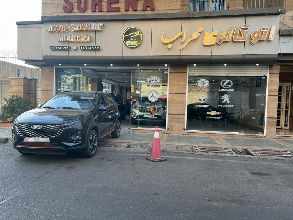 فروش اقساطی ام‌وی‌ام X33 Cross (اومودا C3)صفر ۱۴۰۴|خودرو سواری و وانت|تهران, کوی بیمه|دیوار