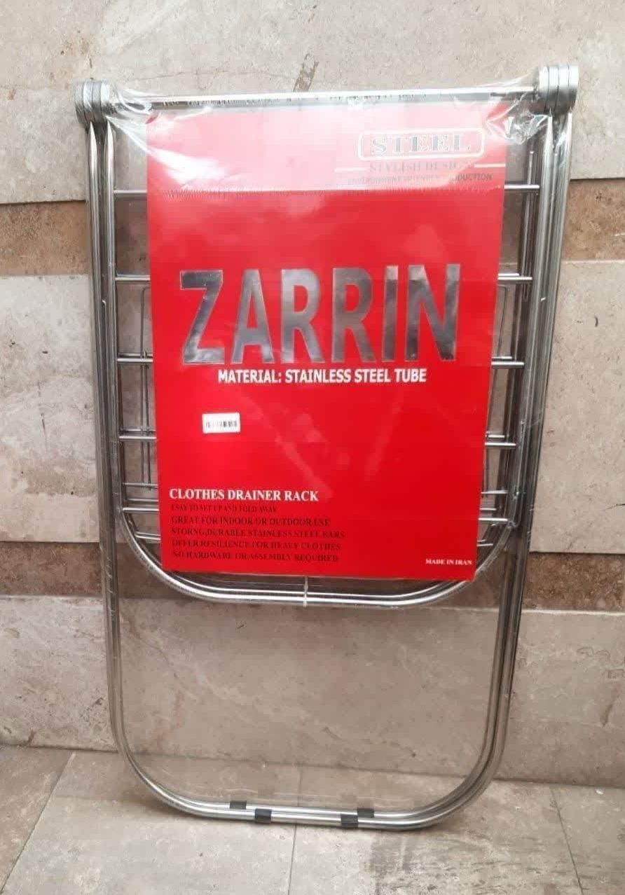بندرخت آپارتمانی زرین بند رخت آویز لباس پهن کن|بندرخت و رخت‌آویز|قم, نیروگاه|دیوار