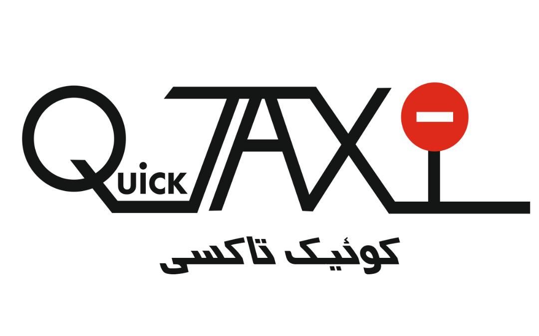 راننده منضبط و با مسئولیت با خودرو تمیز|استخدام حمل و نقل|تهران, نیلوفر|دیوار