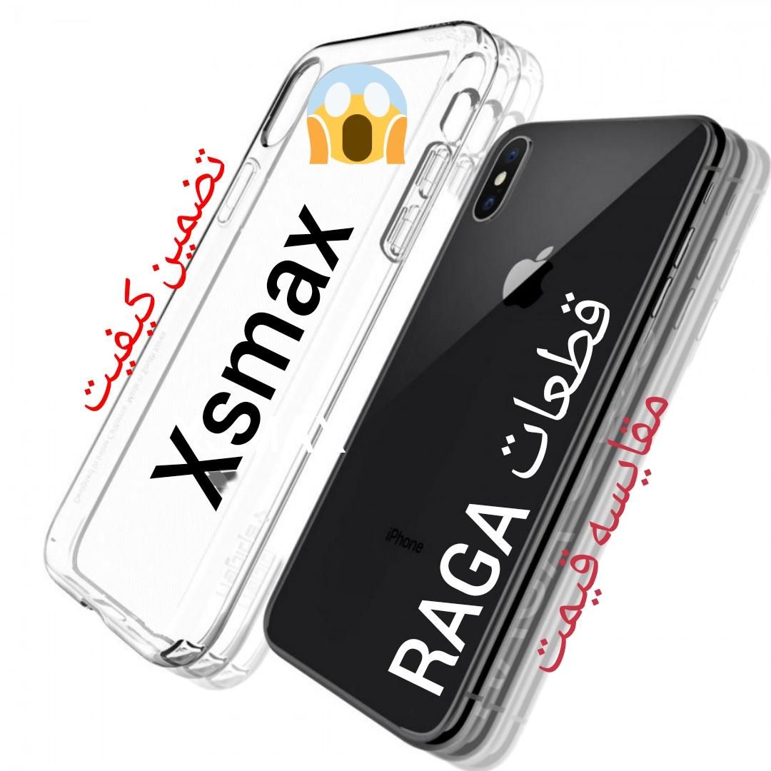 تاچ والسیدی x xs maxال سی دی نوت 10 10s شیامی a02s|لوازم جانبی موبایل و تبلت|ری, حمزهآباد|دیوار
