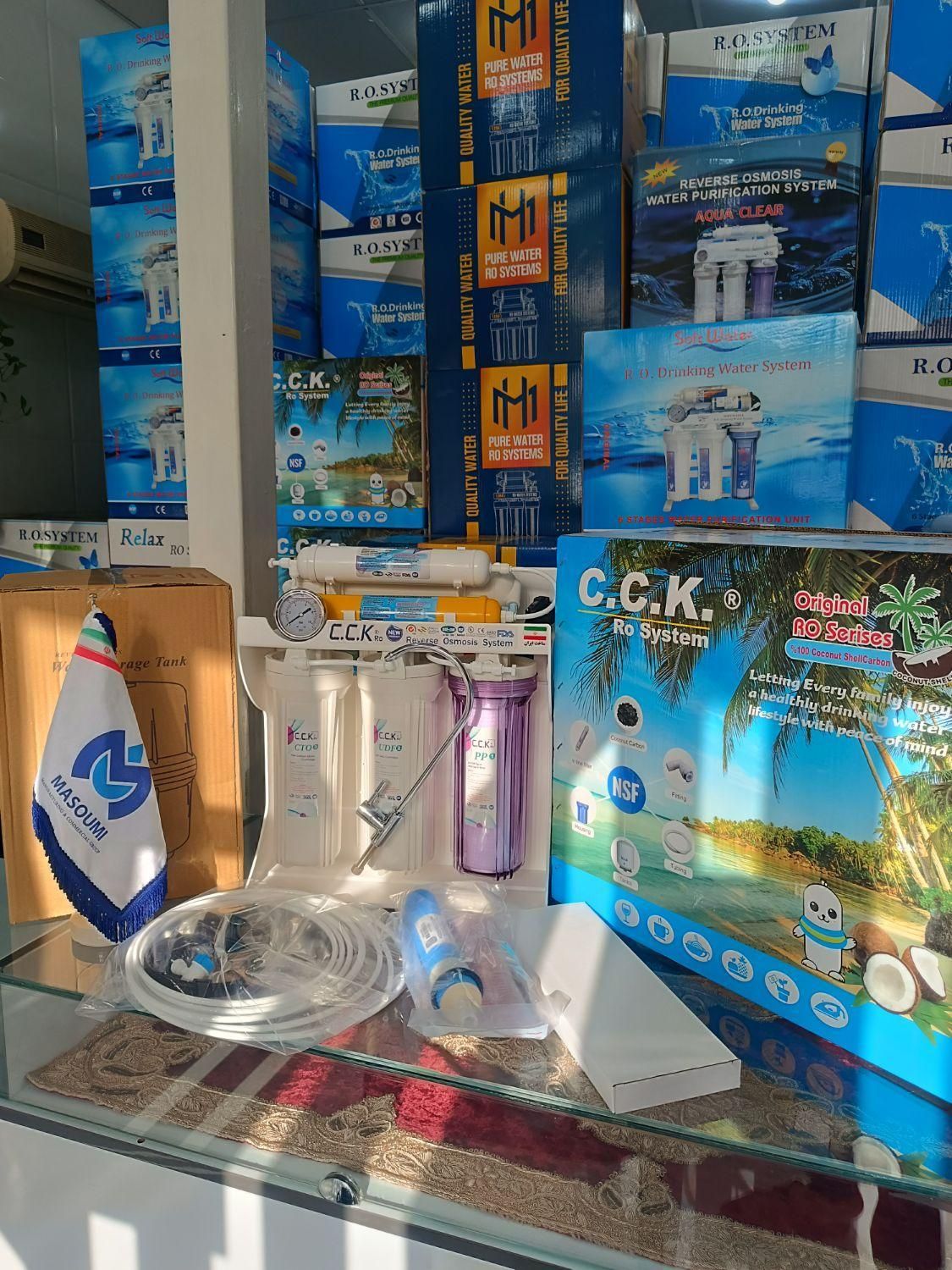 آبشیرینC C k/تصفیه آبC C k / ،آب شیرین کن C C k|آبسردکن و تصفیه آب|قم, نیروگاه|دیوار