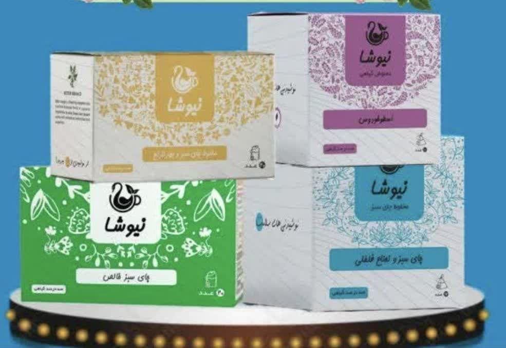 فروش انواع دمنوش ها و روغن های درمانی|آرایشی، بهداشتی، درمانی|تهران, آرژانتین|دیوار