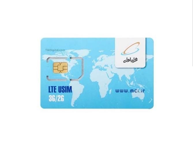 برگرداندن سیمکارت ها0912 سلب مالکیت شده همراه اول|خدمات رایانه‌ای و موبایل|تهران, فاطمی|دیوار