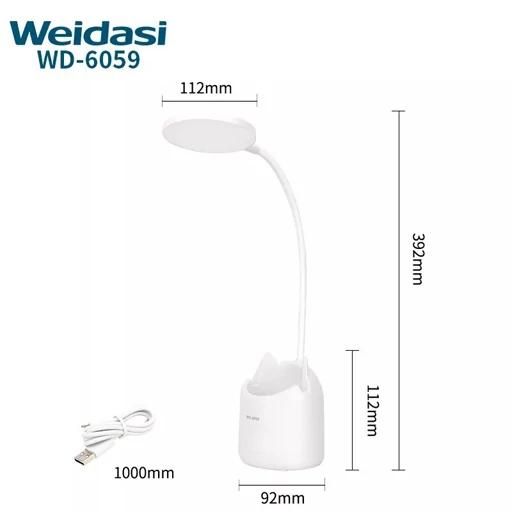 چراغ مطالعه شارژی ویداسی مدل Weidasi WD-6059|لامپ و چراغ|مشهد, امامیه (شهرک غرب)|دیوار