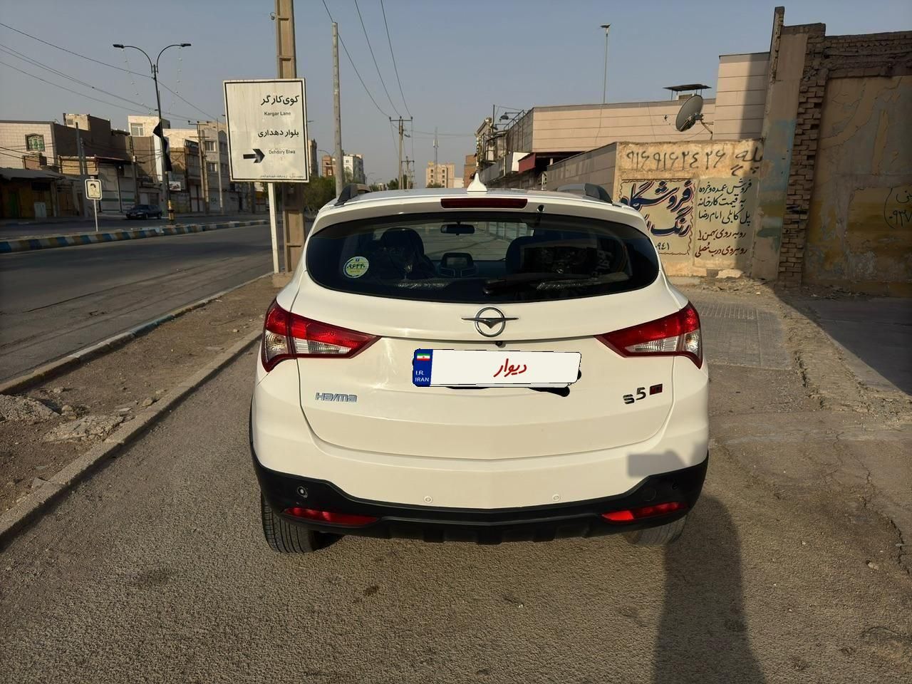 هایما S5 اتوماتیک ۶ سرعته، مدل ۱۴۰۲|خودرو سواری و وانت|آبادان, |دیوار