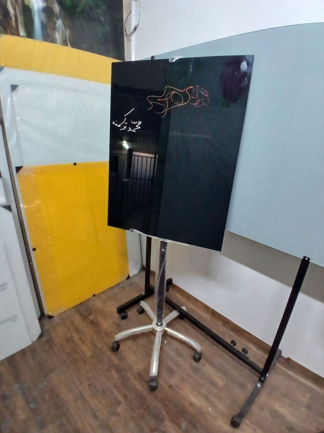 پایه H تخته وایت برد|لوازم التحریر|کرج, شهرک جهاننما|دیوار