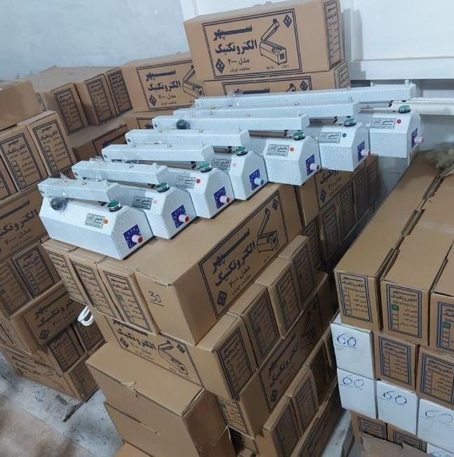 دستگاه ترازو پلاست باسکول پلاستیک پرس نایلون|فروشگاه و مغازه|رشت, منظریه|دیوار