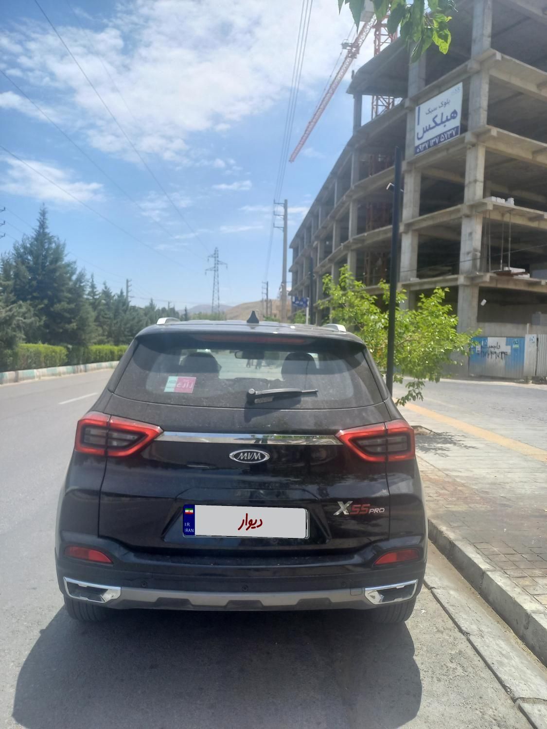 X55pro|خودرو سواری و وانت|شیراز, معالی‌آباد|دیوار