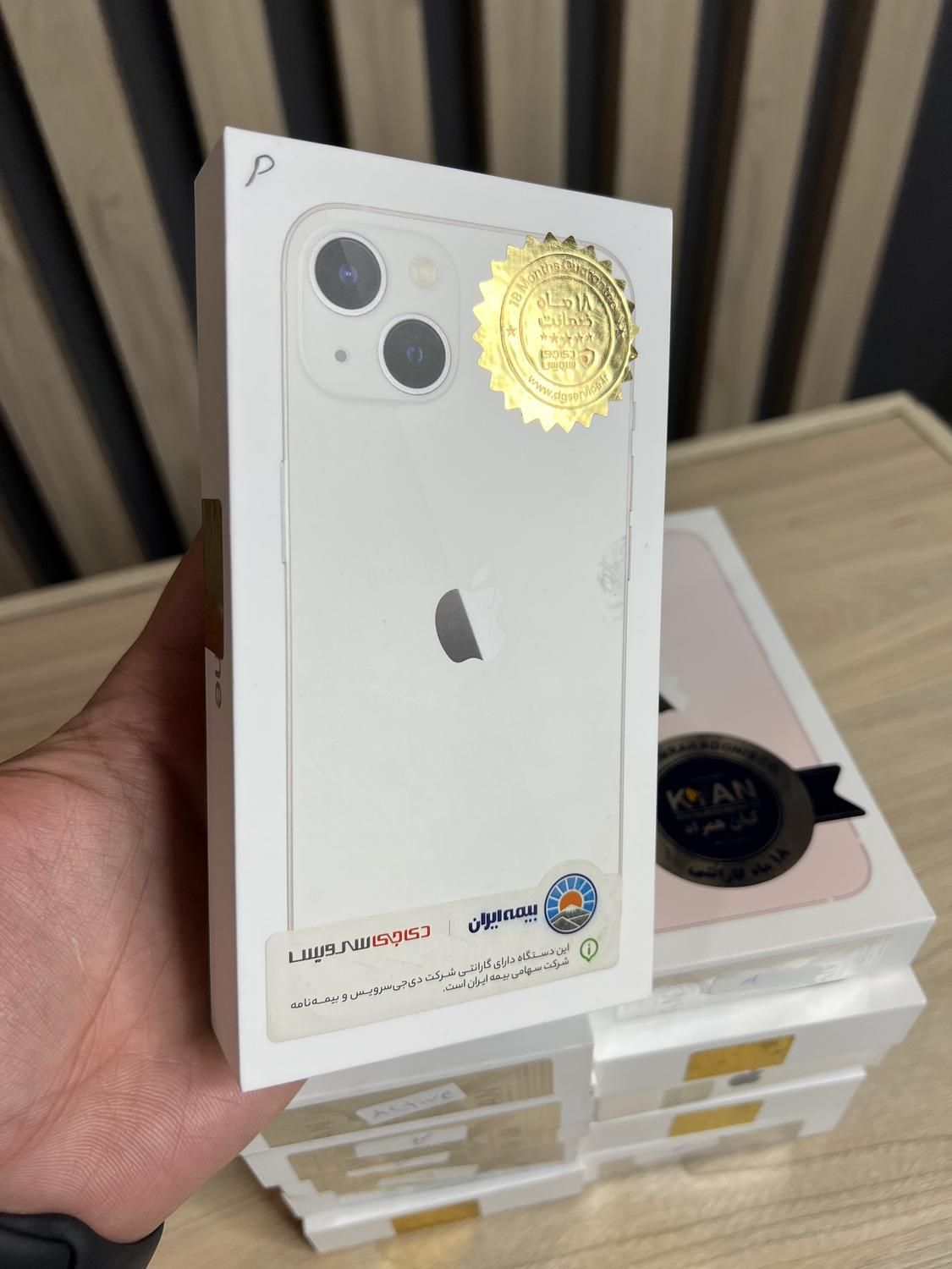 Iphone13 128|موبایل|مشهد, احمدآباد|دیوار