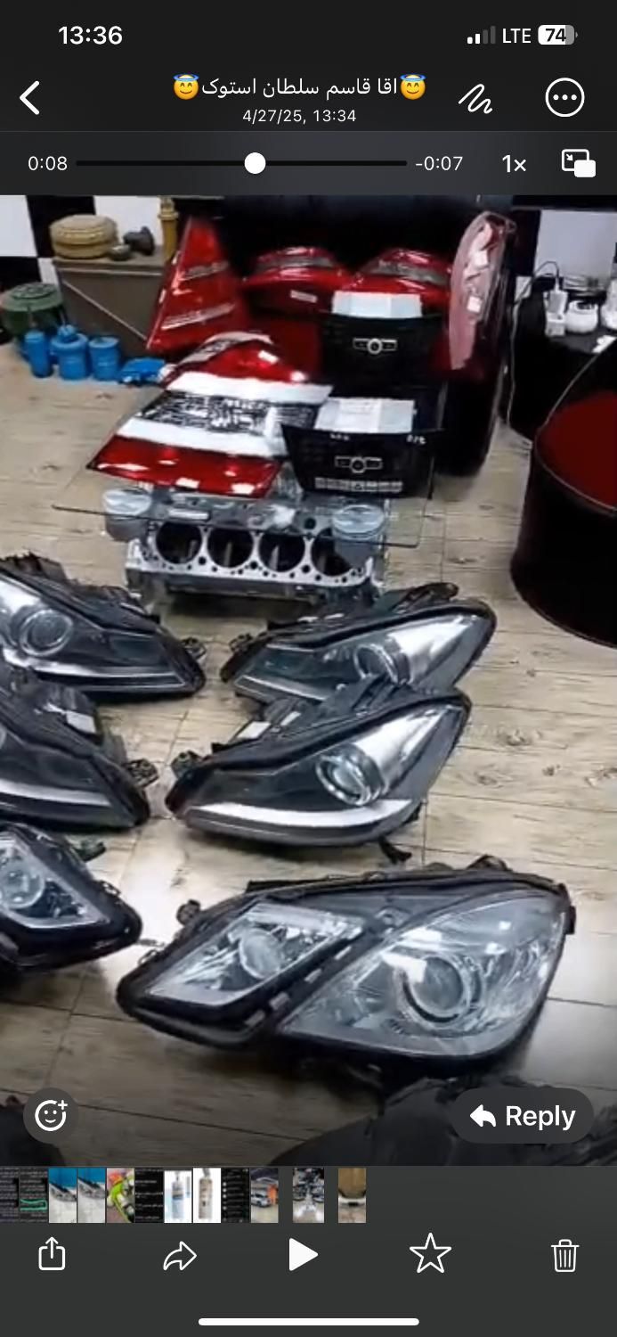 چراغ بنز s500 چراغ بنز c200 بنز e  ارم بنز ترانس|قطعات یدکی و لوازم جانبی|تهران, صادقیه|دیوار