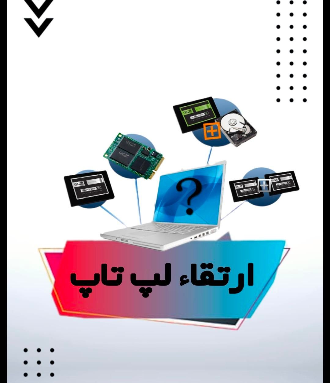شارژر لپ تاپ / شارژر لپتاپ|قطعات و لوازم جانبی رایانه|اصفهان, گلزار|دیوار