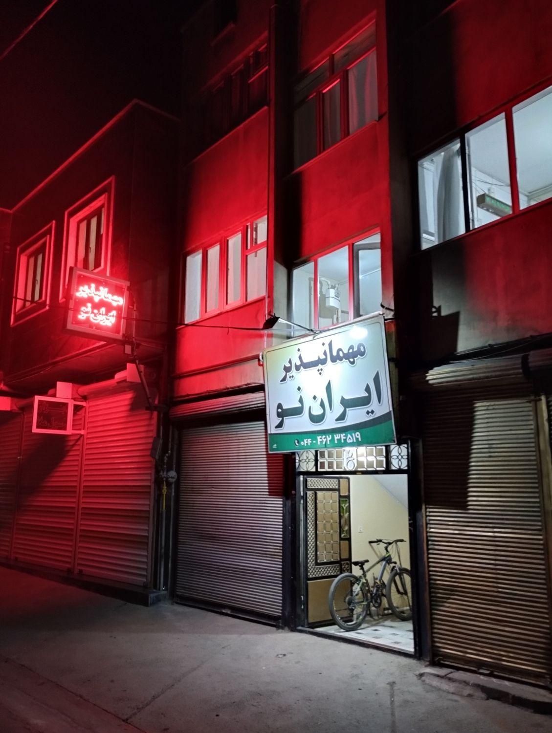 مسافرخانه شبانه روزی|اجارهٔ کوتاه‌مدت آپارتمان و سوئیت|بوکان, |دیوار