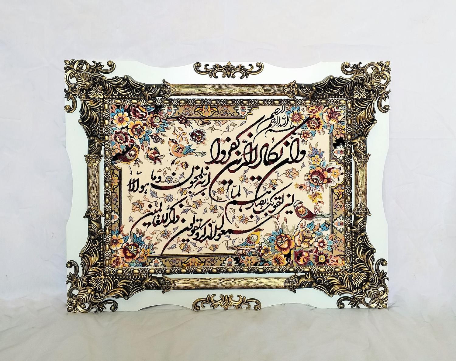 تابلو فرش های وان یکاد ماشینی نخ آکریلیک|تابلو فرش|تهران, تهرانسر شرقی|دیوار