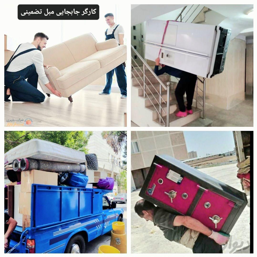 باربری حمل اثاثیه منزل اسبابکشی کارگر تنها سایدمبل|خدمات حمل و نقل|همدان, |دیوار