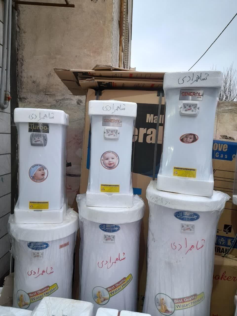 آبگرمکن برقی۲۰لیتری ارایشگاه باغ ویلا|آبگرمکن، پکیج، شوفاژ|رشت, ولکس|دیوار