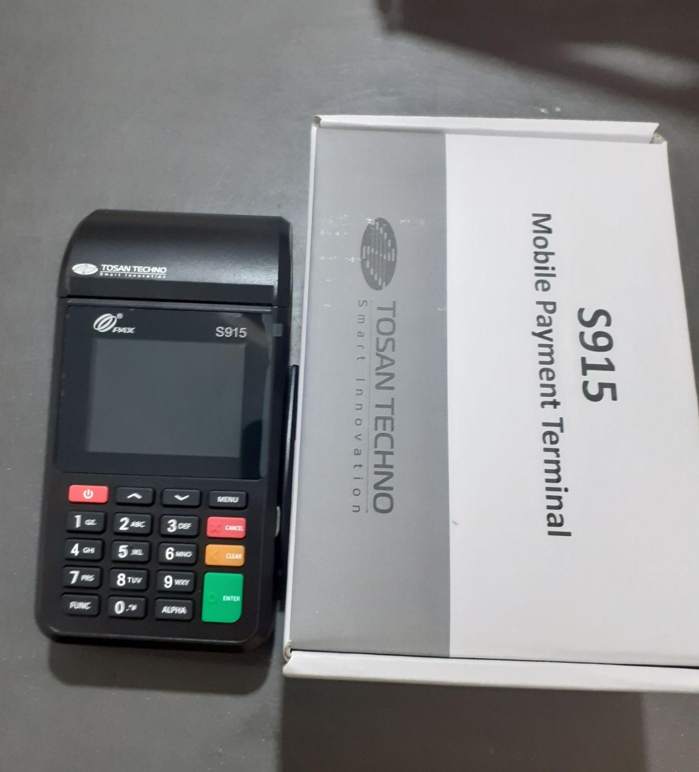 کارتخوان S915|دفتر کار|شیراز, سایت اداری|دیوار