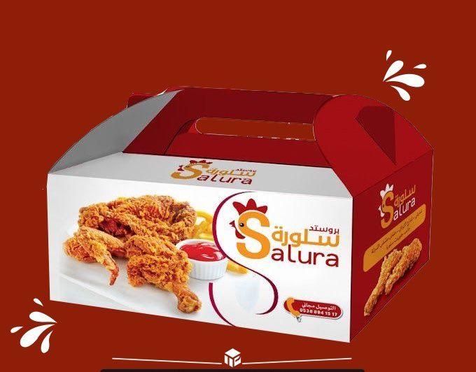 تولید جعبه سوخاری|عمده‌فروشی|شیراز, عفیف‌آباد|دیوار