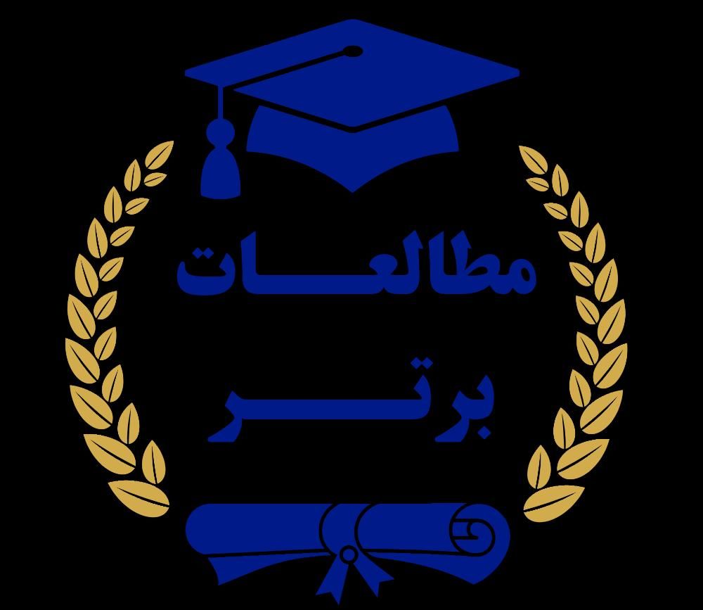 رساله.پاور.ترجمه.مقاله.پایان نامه گزارش سمینار|خدمات رایانه‌ای و موبایل|کرمان, |دیوار