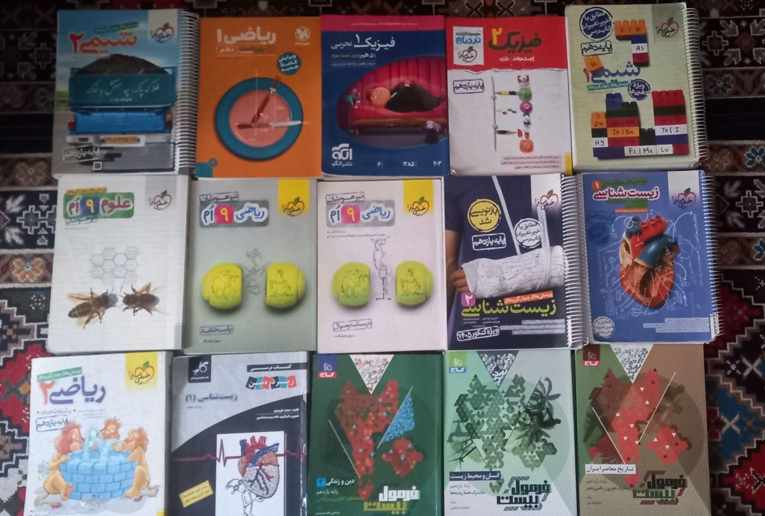 کتاب های تست کنکور و تیزهوشان، تشریحی برای نهایی|کتاب و مجله آموزشی|تهران, بهارستان|دیوار